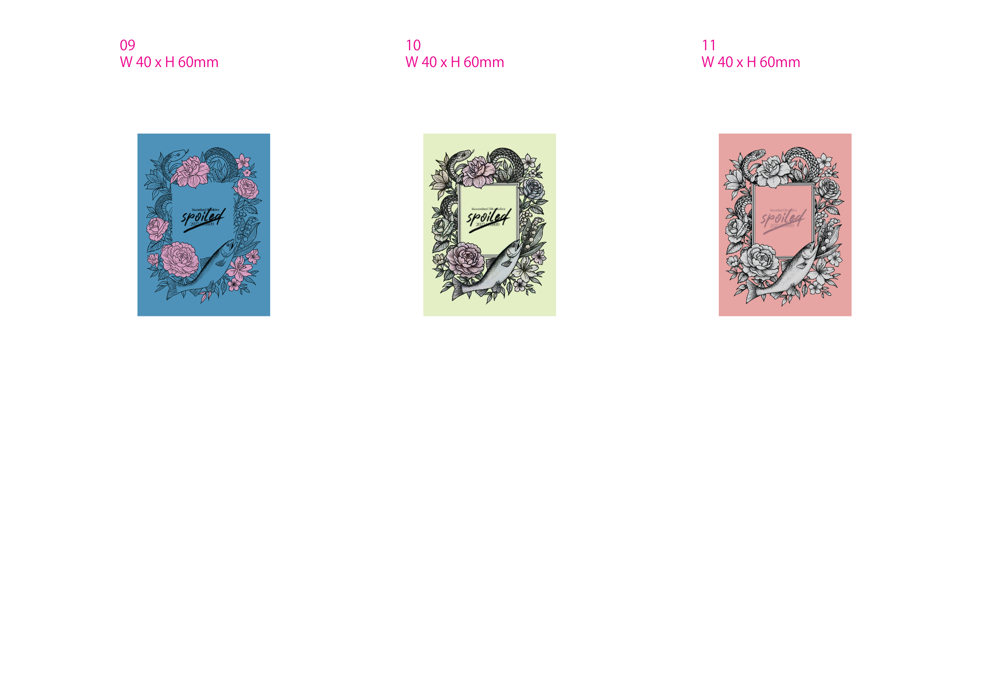 「spoiled」ステッカー (9枚セット)