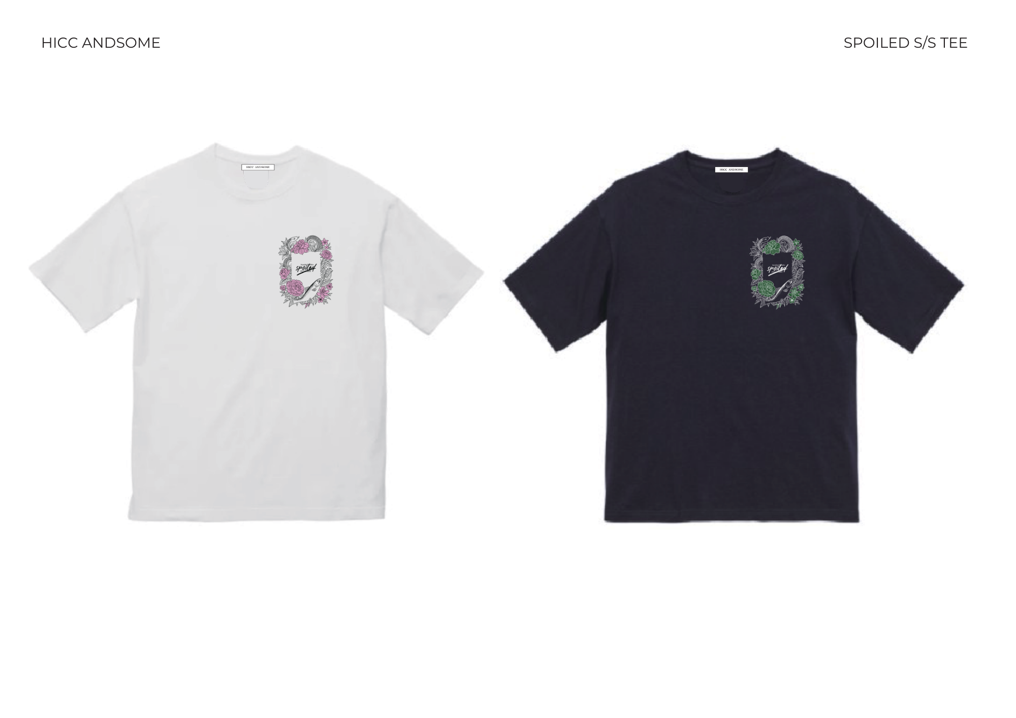 「spoiled」Tシャツ
